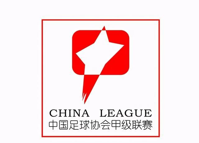 上半场麦金和登东克尔破门，下半场加纳乔梅开二度扳平，霍伊伦收获英超处子球反超。